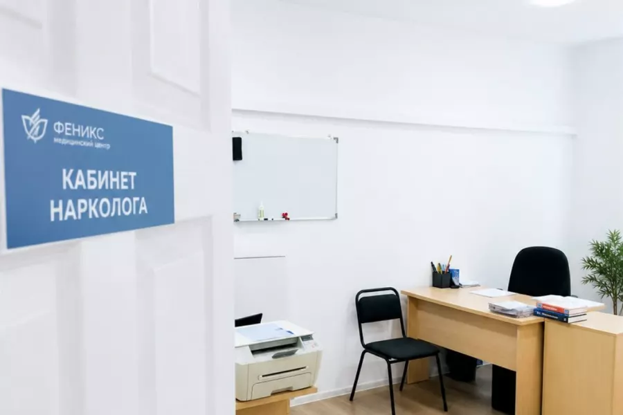 Реабилитационный центр для наркозависимых в Пущине