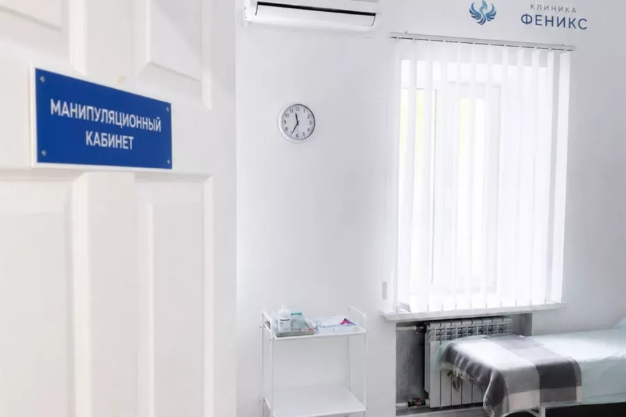 Наркологическая помощь в Пущине